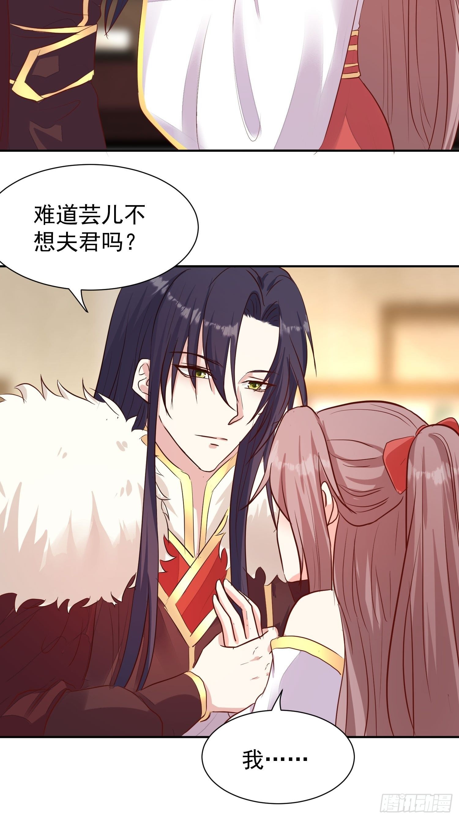 107 今天有别的玩法21