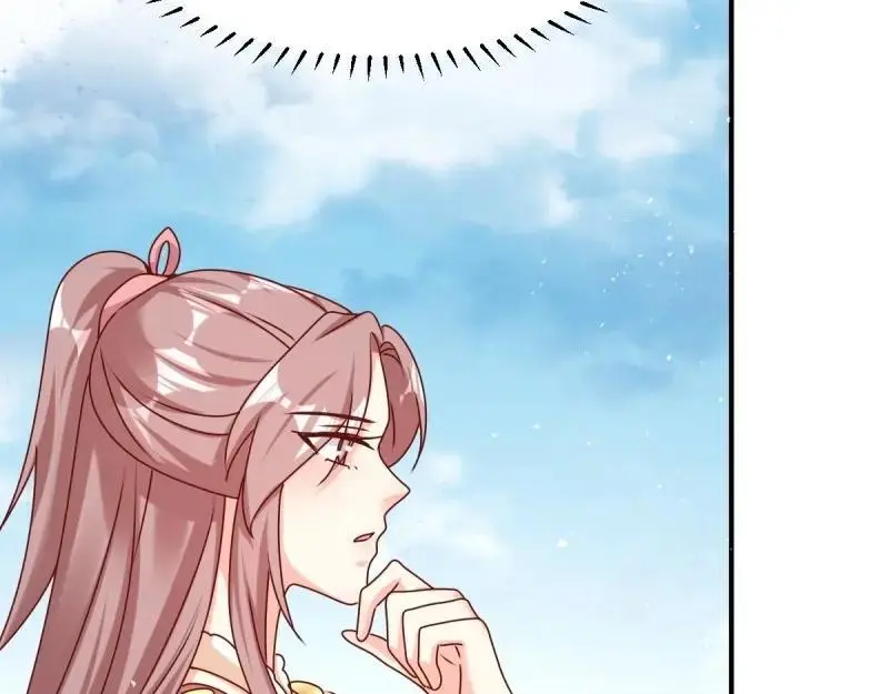 第248话 246 拒绝圣旨的新方式54