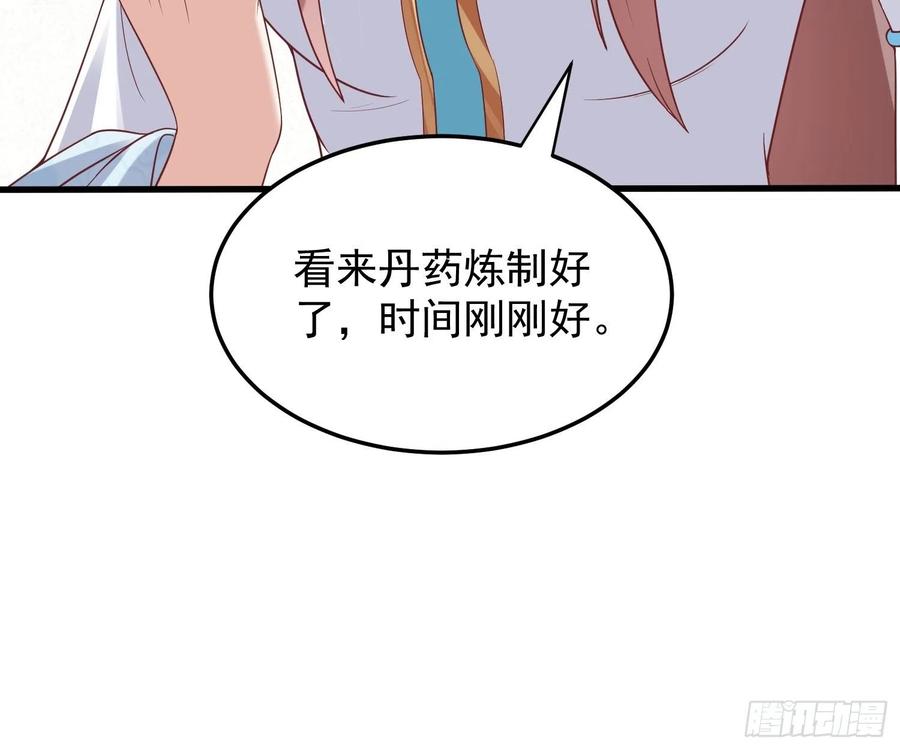 062绝美丹象39