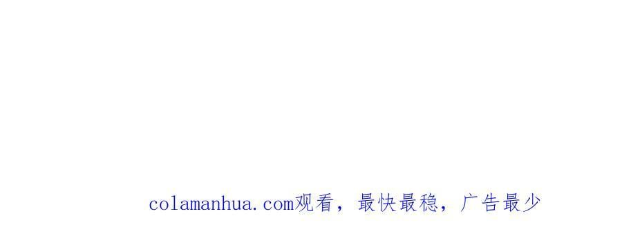 218 再次相会119