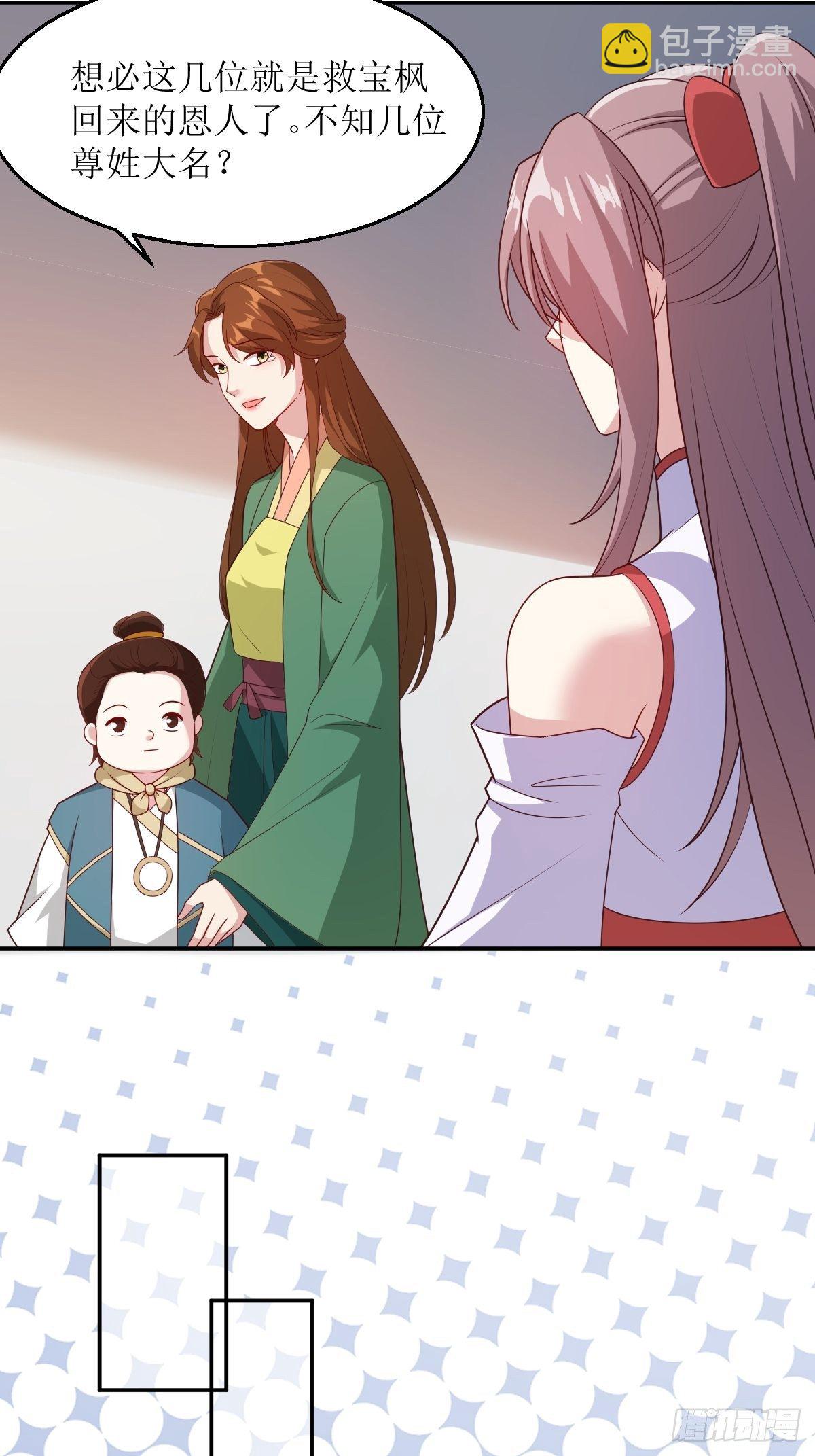 107 今天有别的玩法6