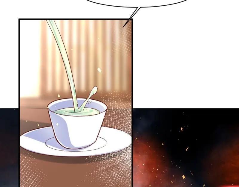 第233话 231 美男计51