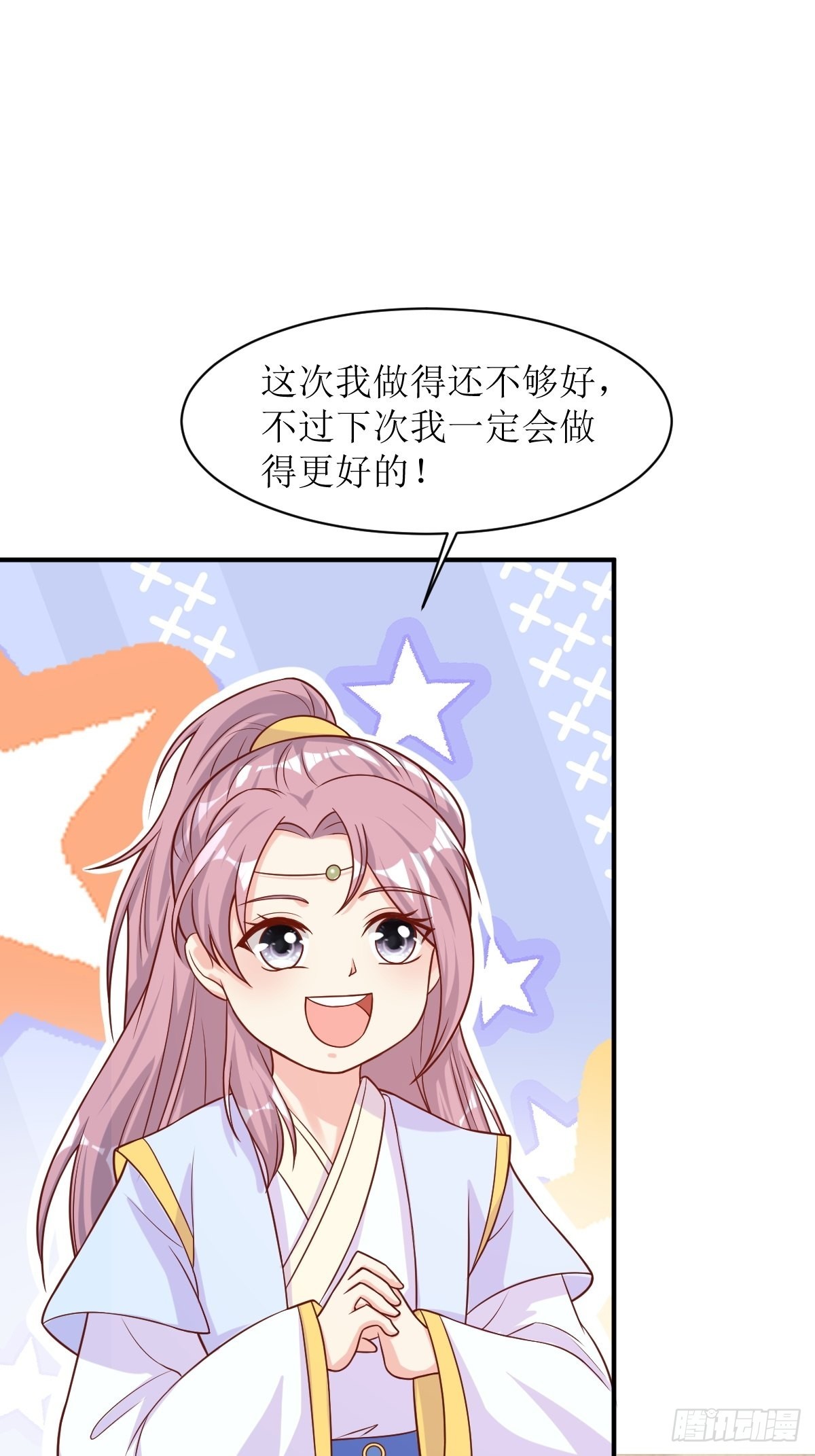 第177话 第二战15