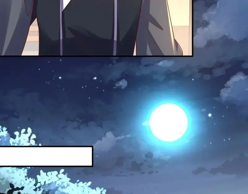 第241话 239 夜寒失忆了？64