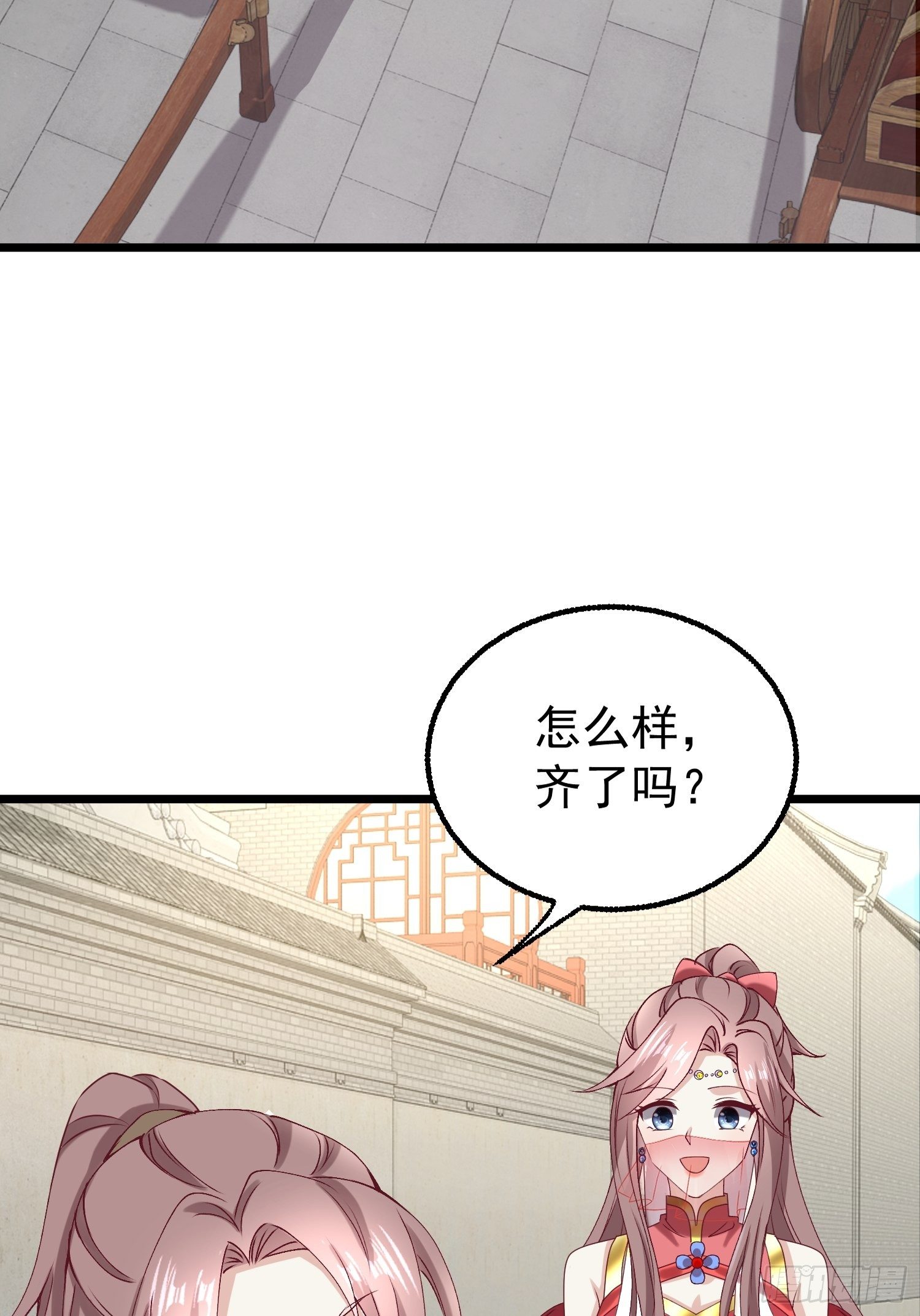 034放开姐姐！38