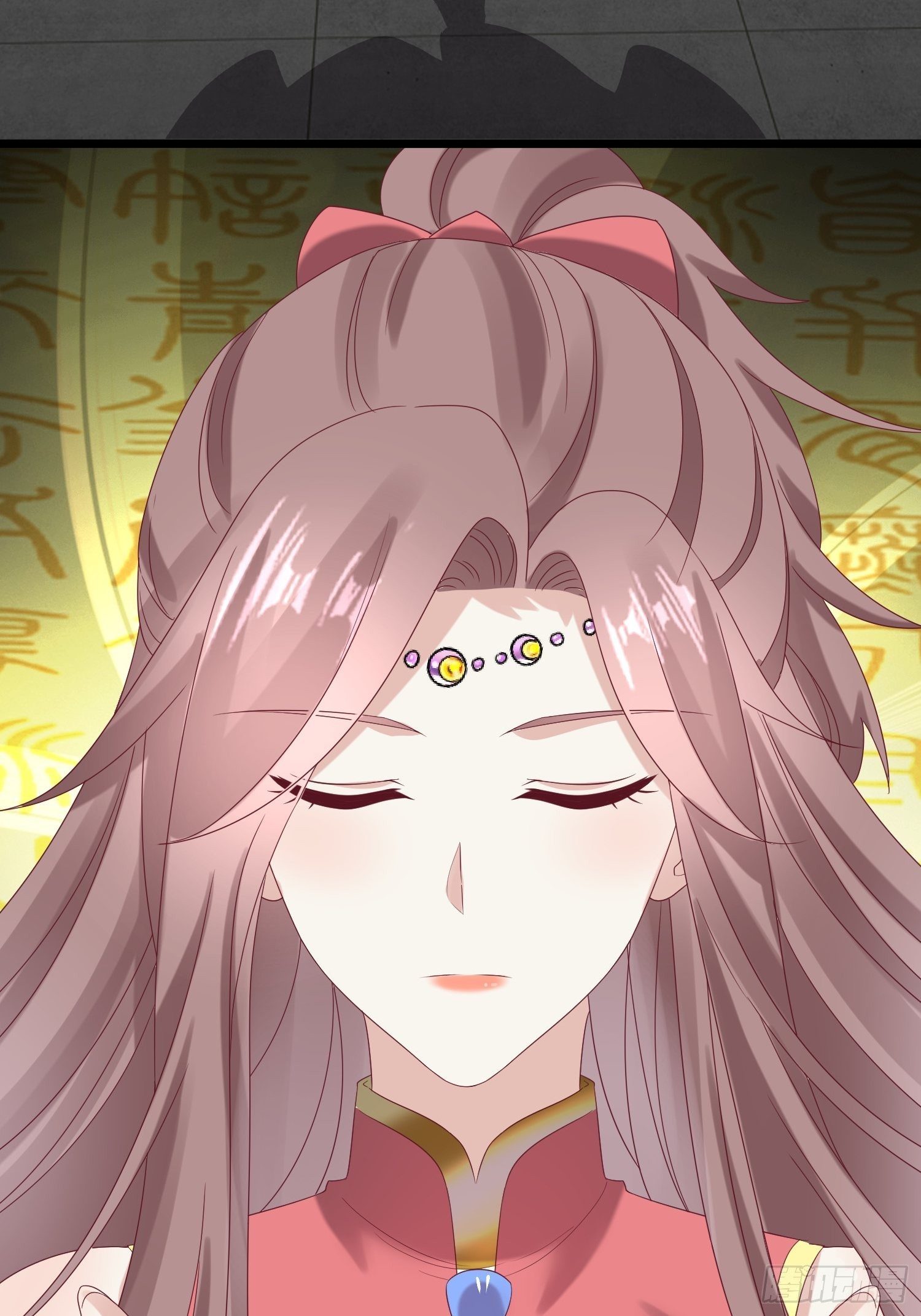 032不许你死！8