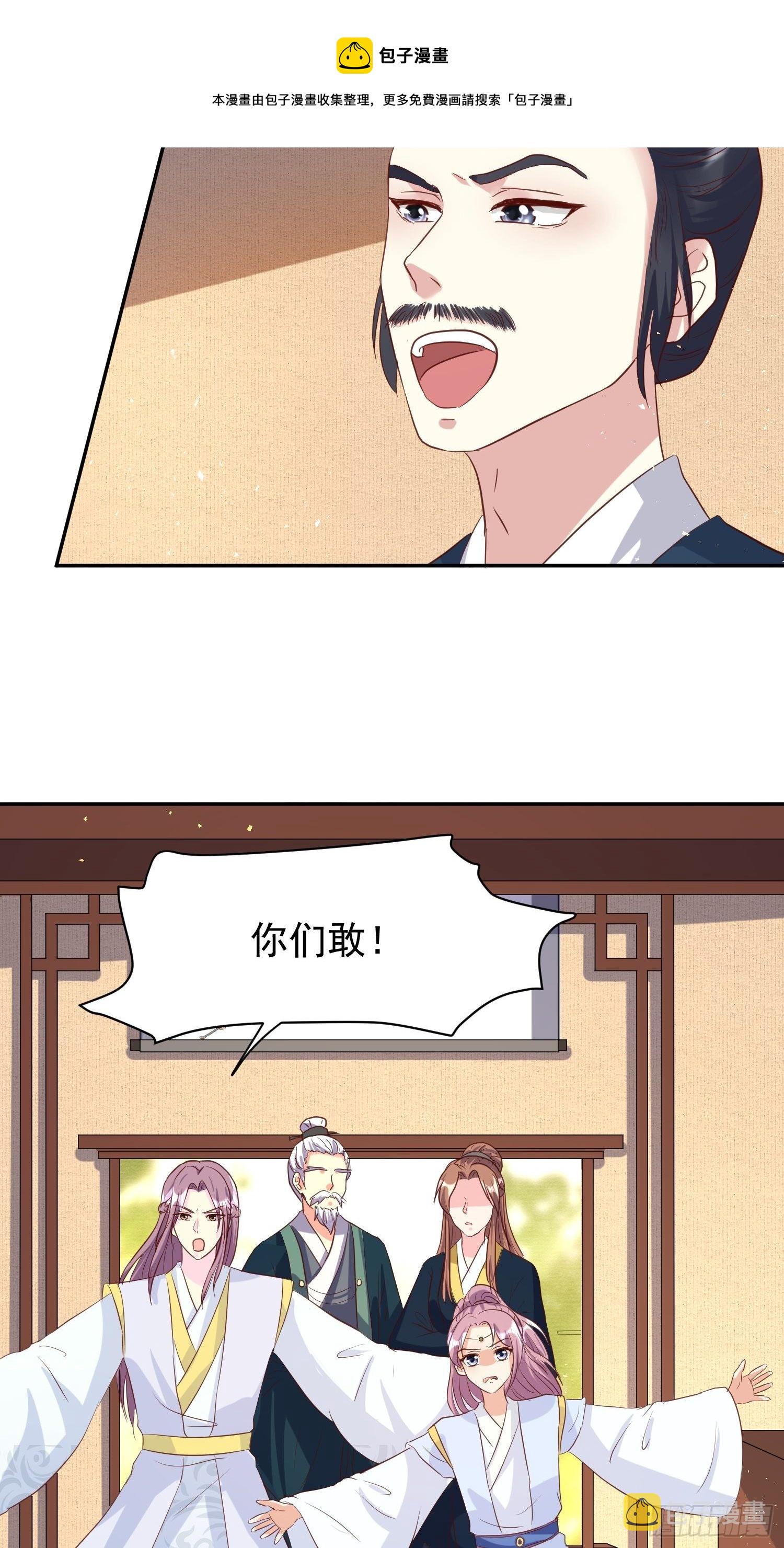 130 不甘20