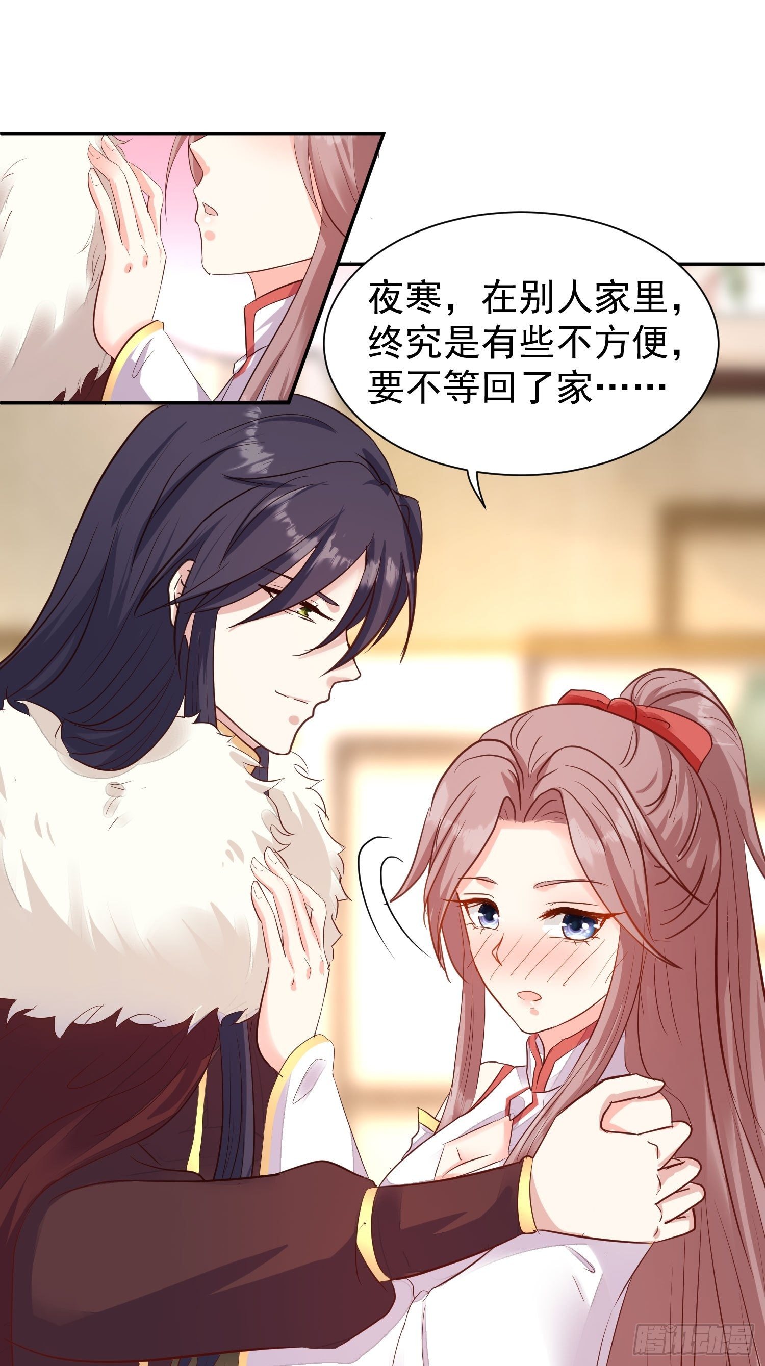 107 今天有别的玩法20