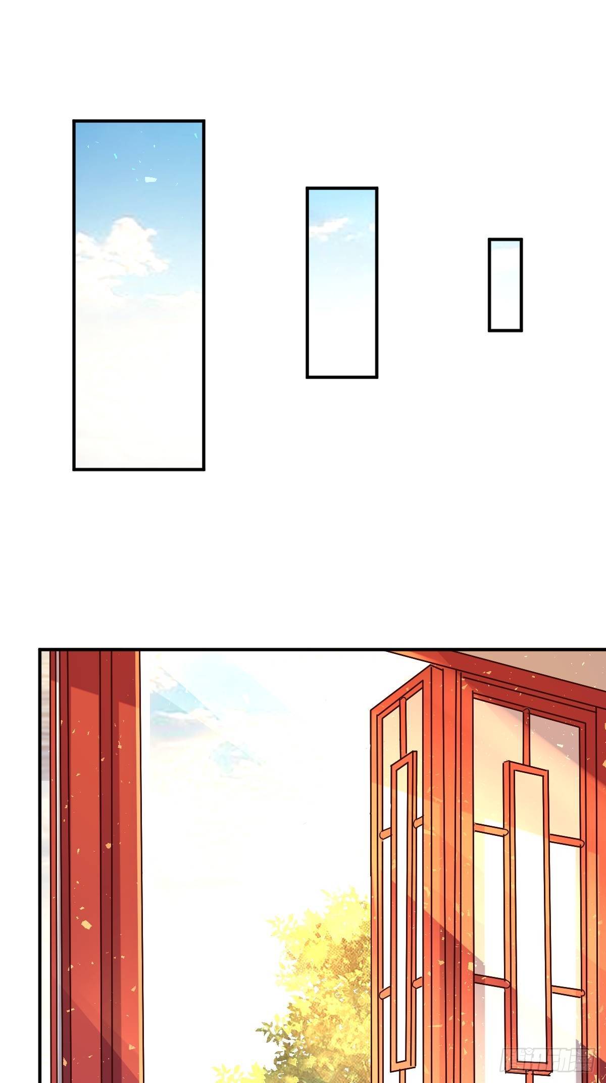 116 放肆25