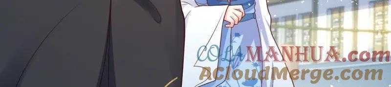 第233话 231 美男计8