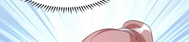 第238话 236 被迫分离62