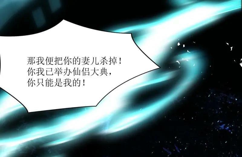 第229话 227 一家三口团聚106