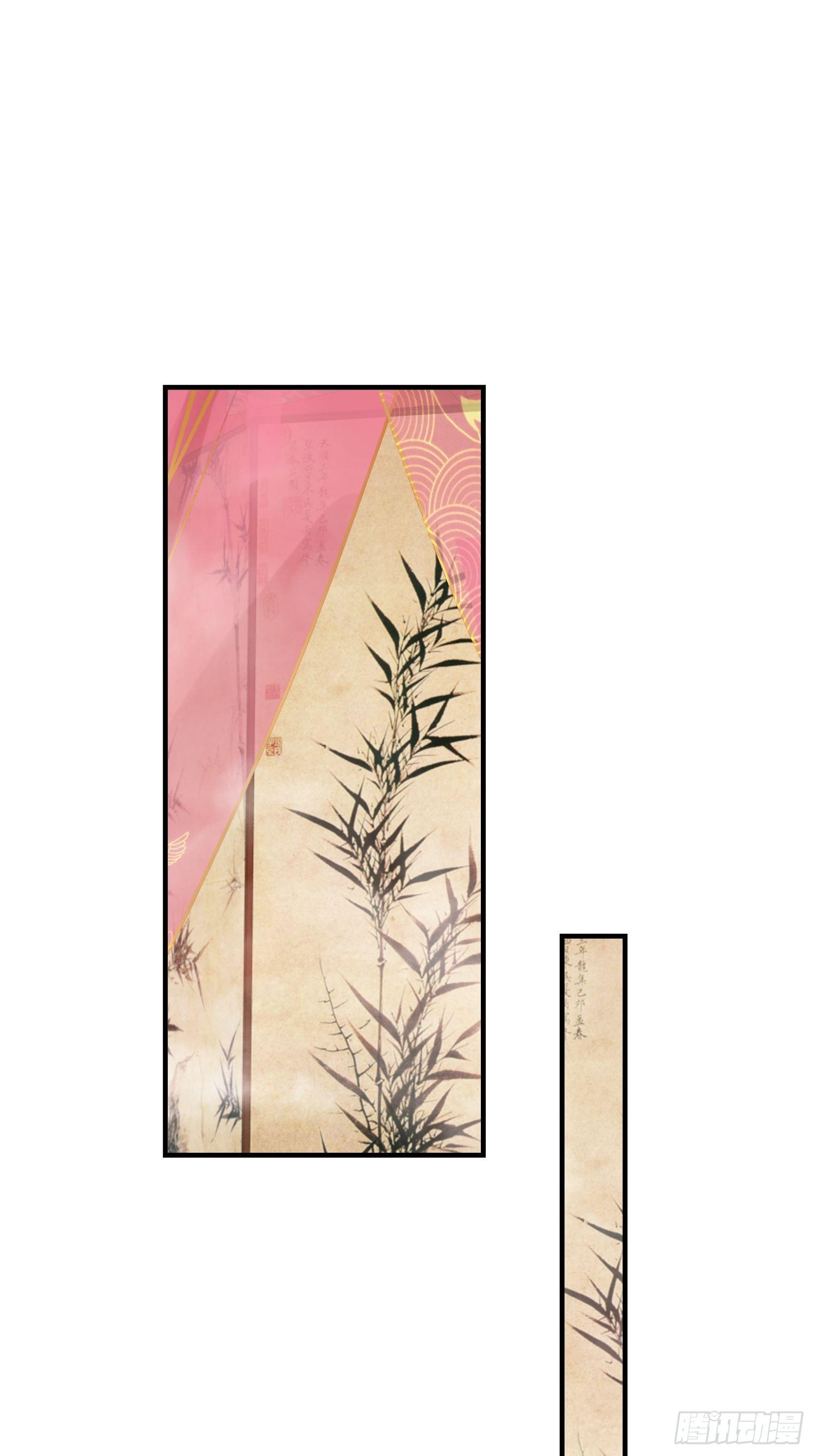 009夜闯闺房14