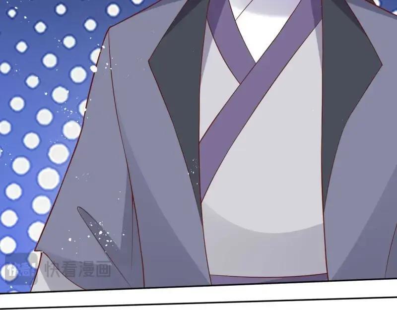 第235话 233 砸场子21