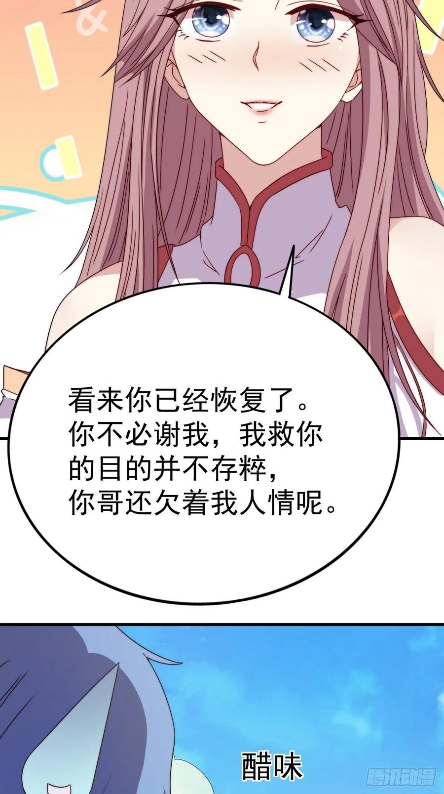 092 一男子竟当街热吻20