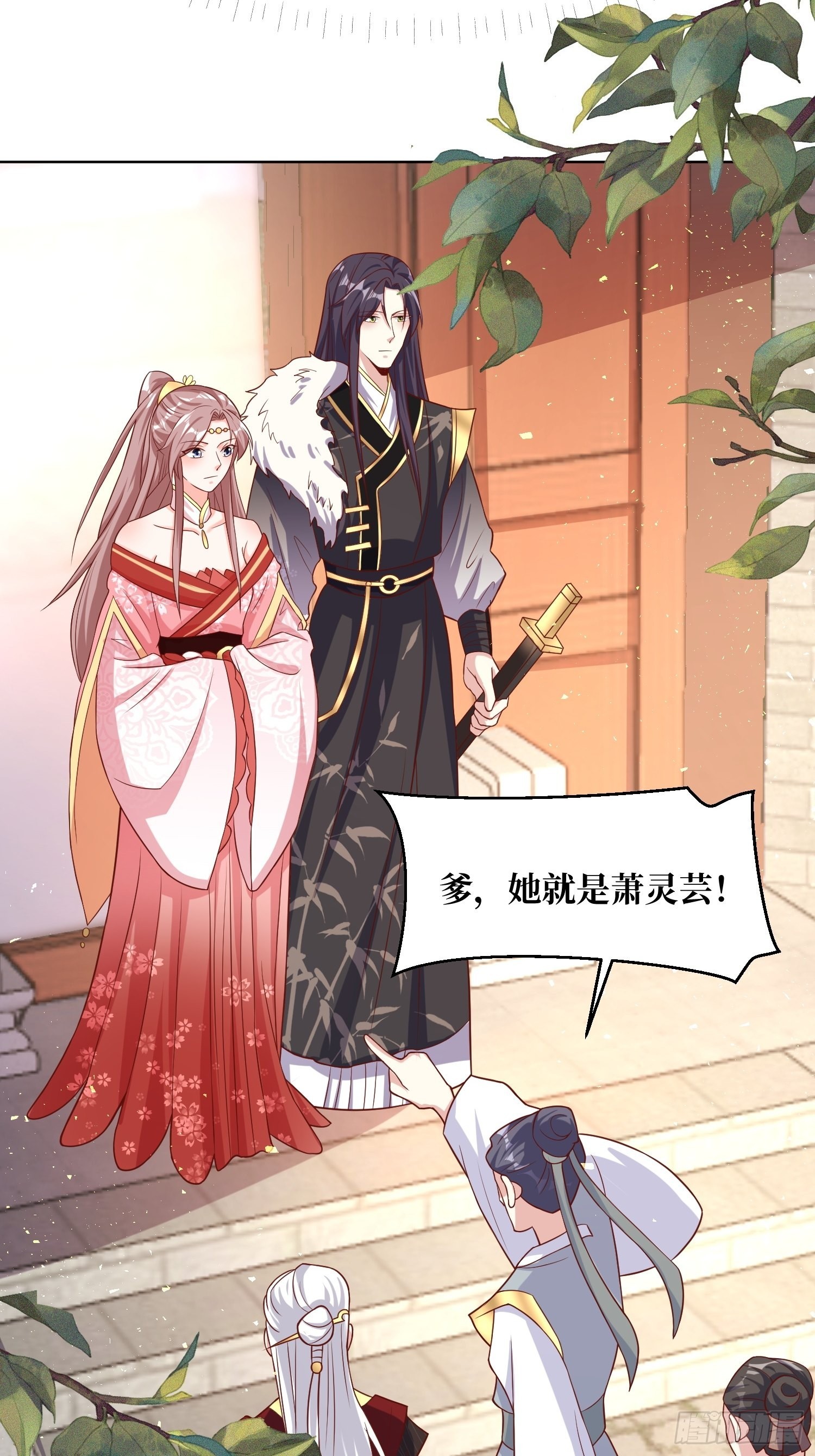 第187话 一起上！30