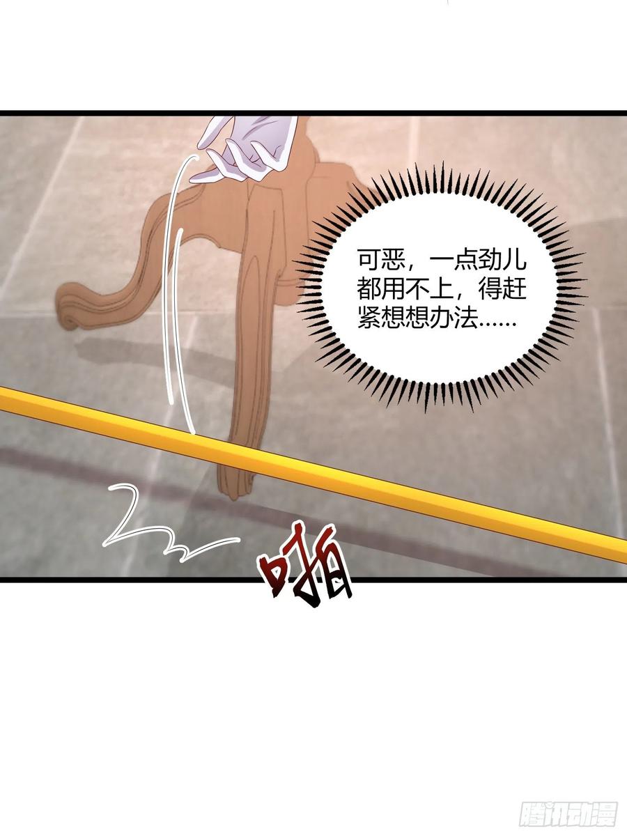 084娘亲，醒醒25
