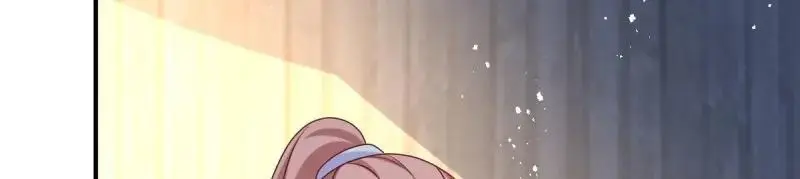 第246话 244 我同娘子一起11