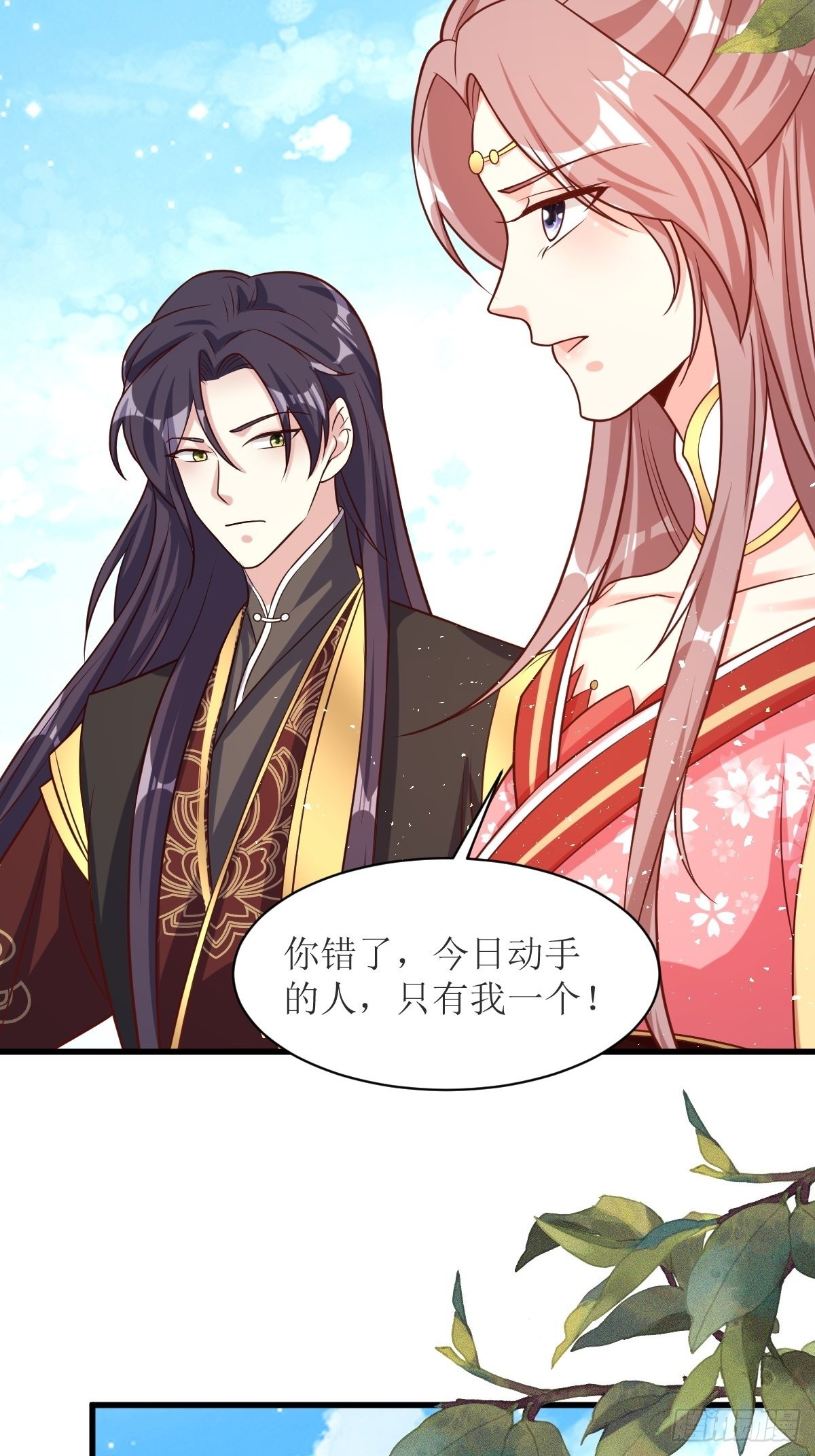 第179话 十万天兵22