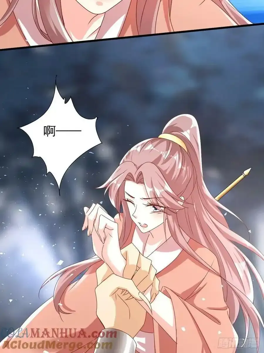 第169话 傀将流墨28