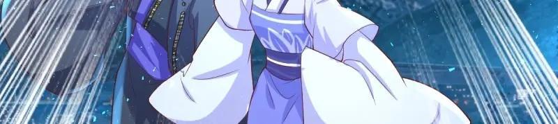 第231话 229 奇怪的地方29