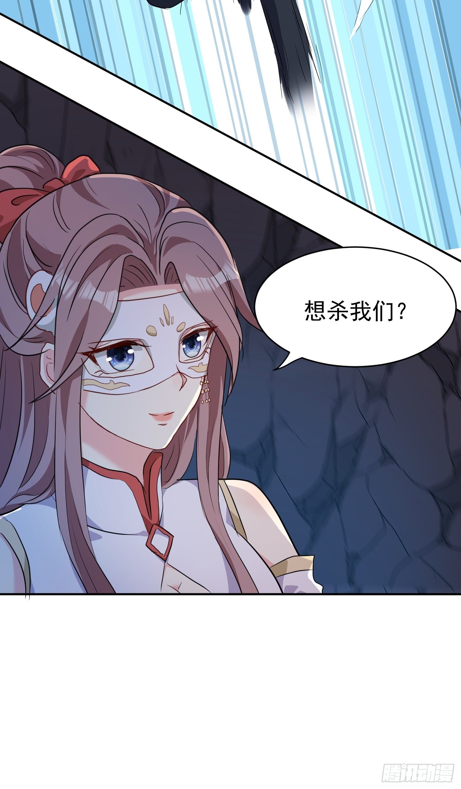 119 救出义父25
