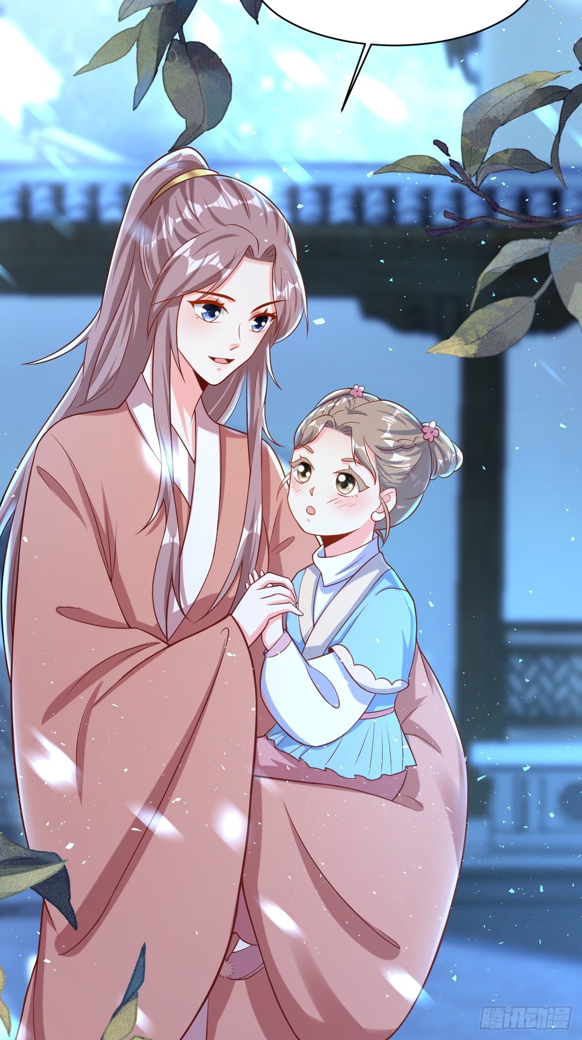 197 一起睡21
