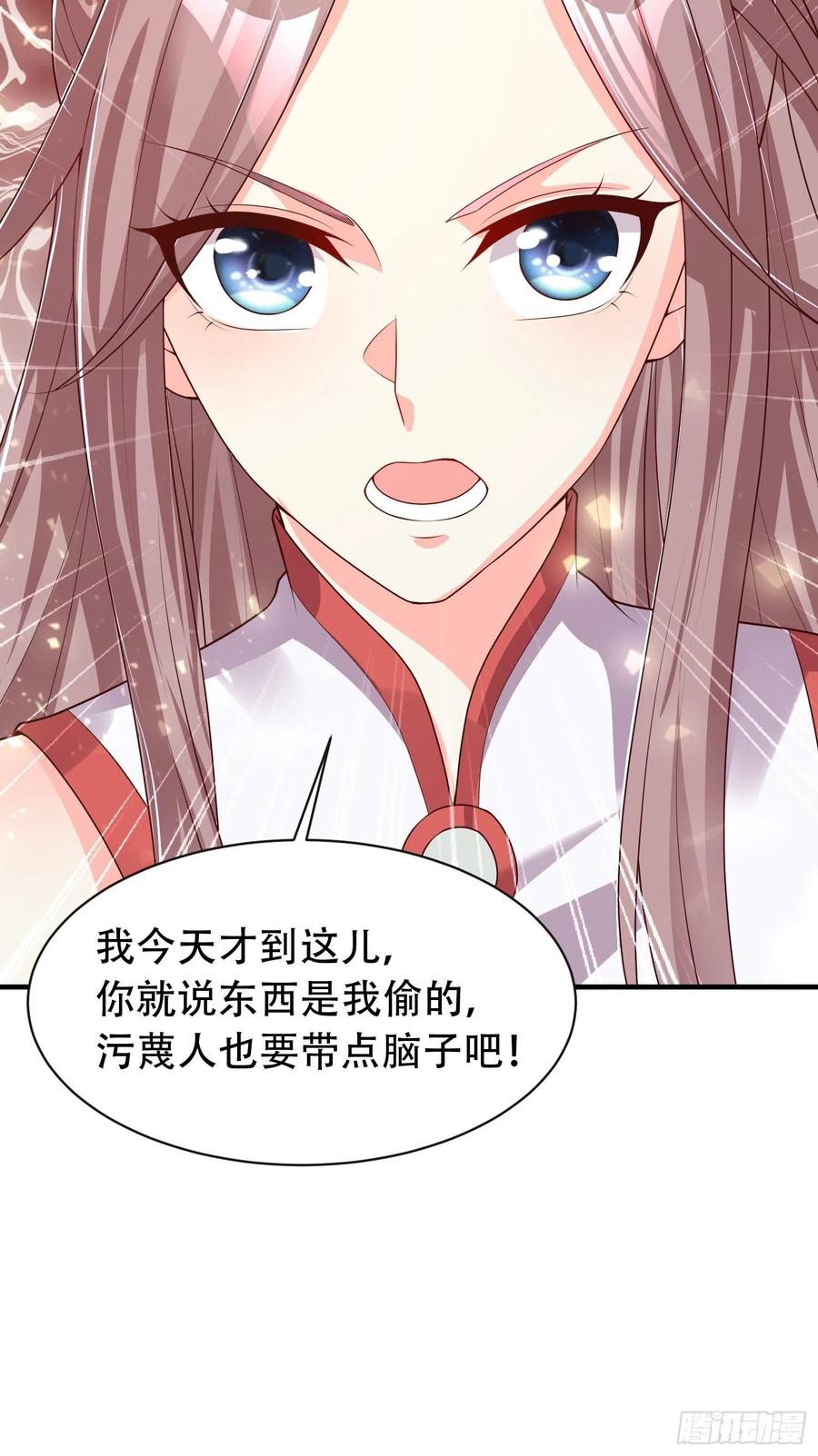 081本兽无敌第一帅！13