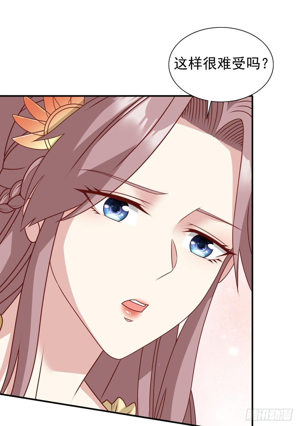 127 身世18