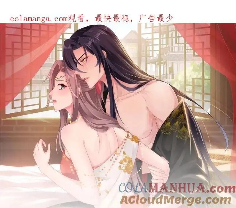 第242话 240 蛋蛋的天赋0
