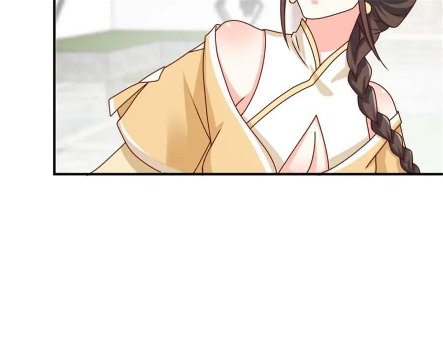 219 我们的以后81