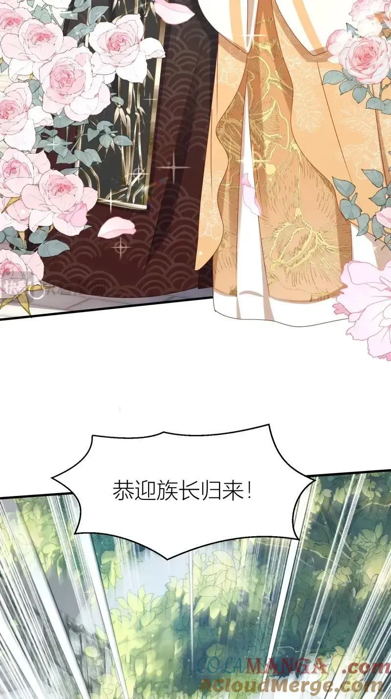 第263话 261话 十年后32