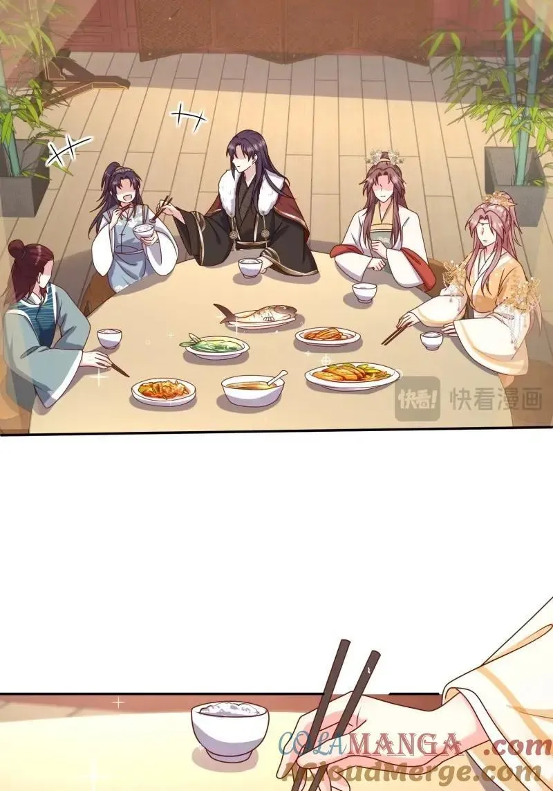 第264话 262 终于团聚6