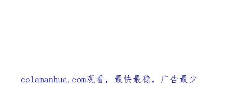 第235话 233 砸场子114