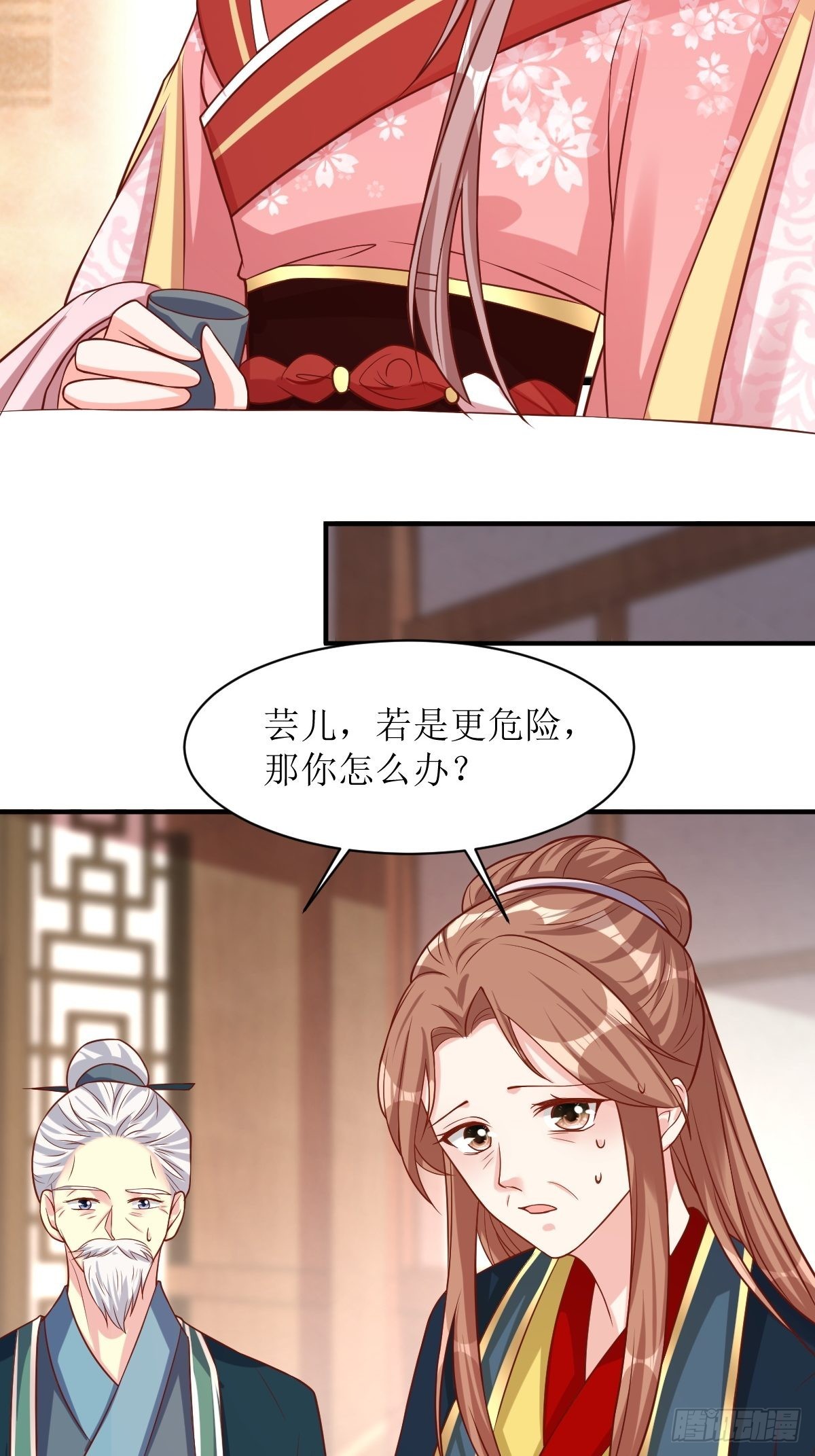第177话 第二战18