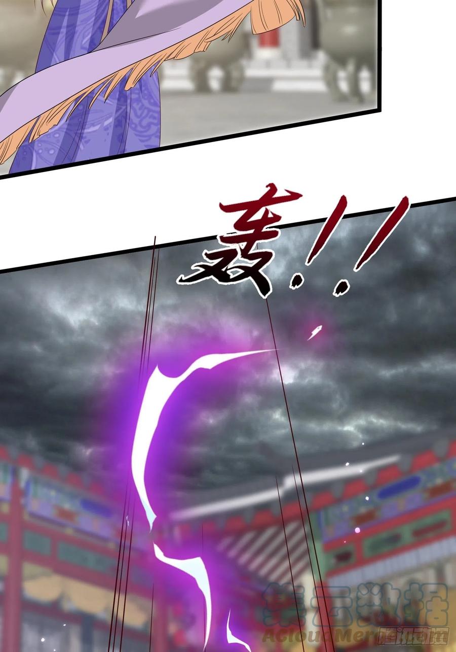 065乖乖献祭吧！33