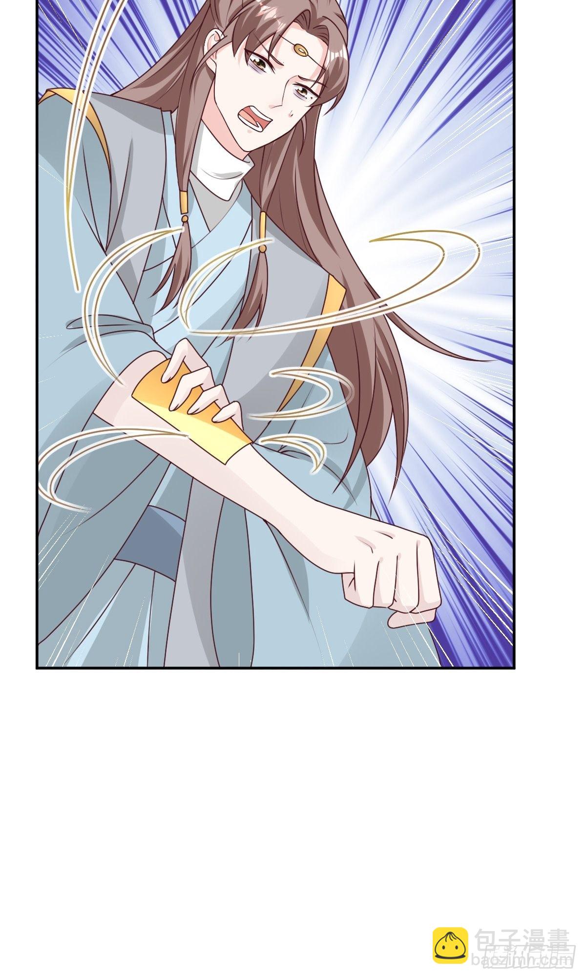 第161话挡刀38