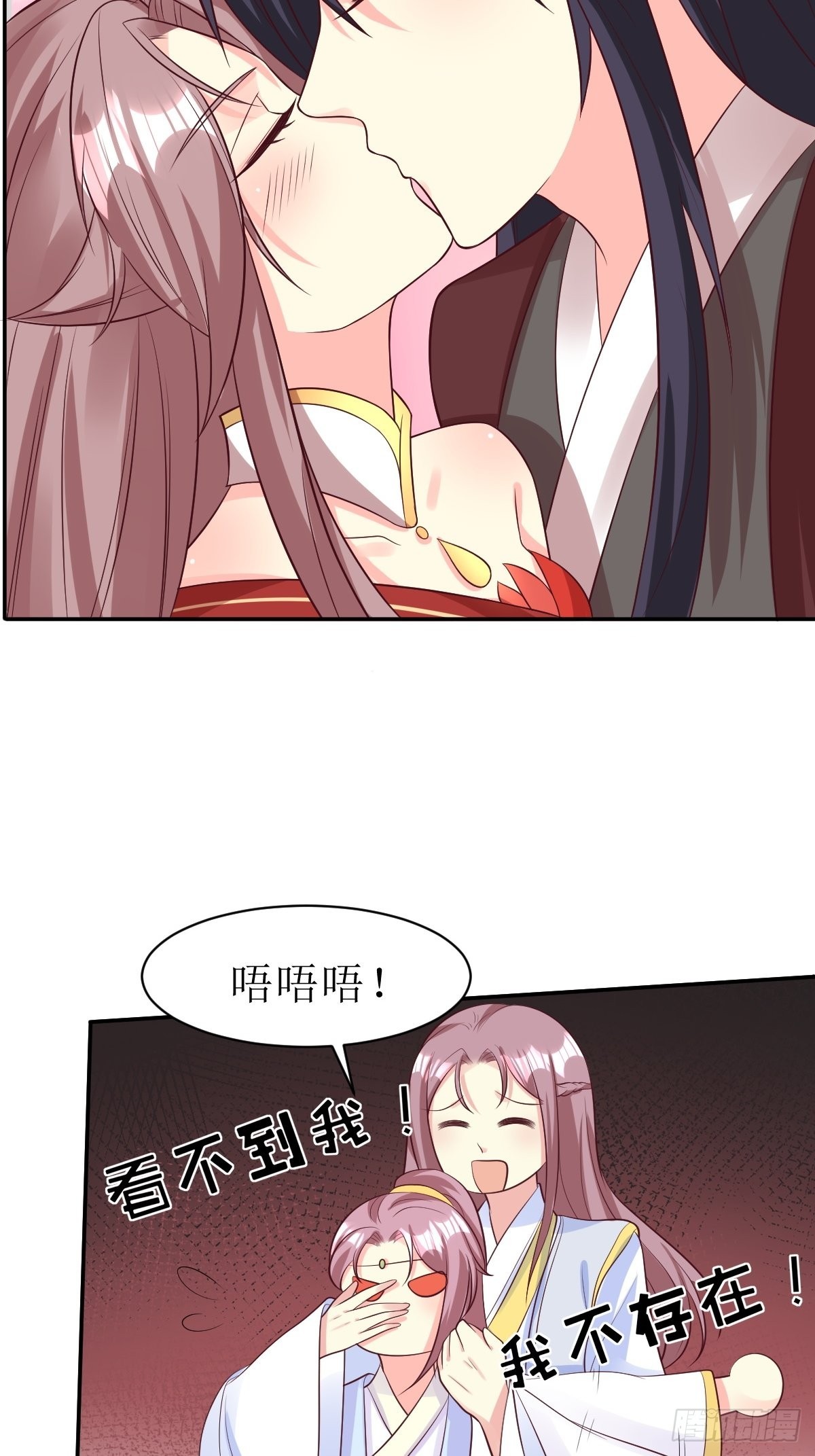 第158话 炼器师21