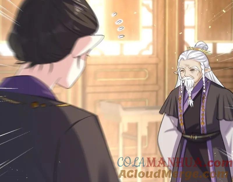 第231话 229 奇怪的地方112