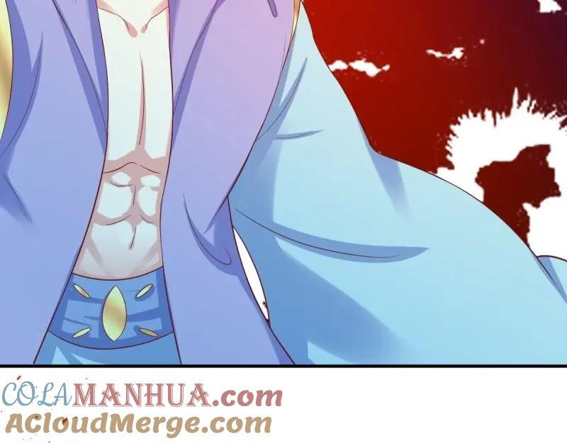 第236话 234 魔老法54