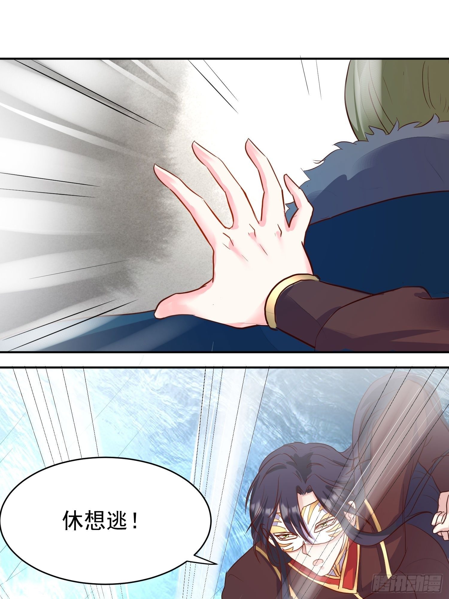 112 媳妇受伤了2
