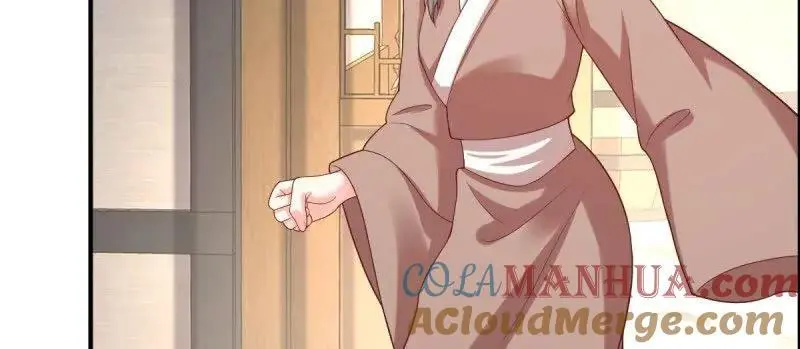 第243话 241 娘子你不能离开我27