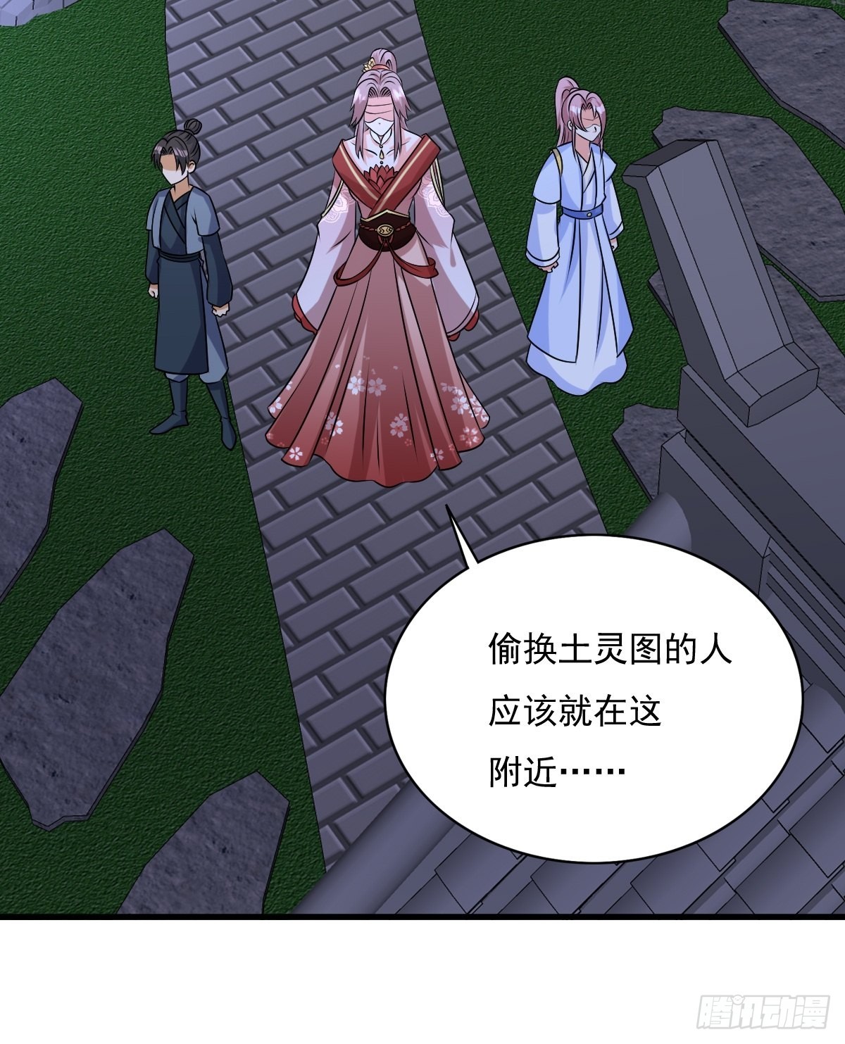 第155话 熟悉的背影10
