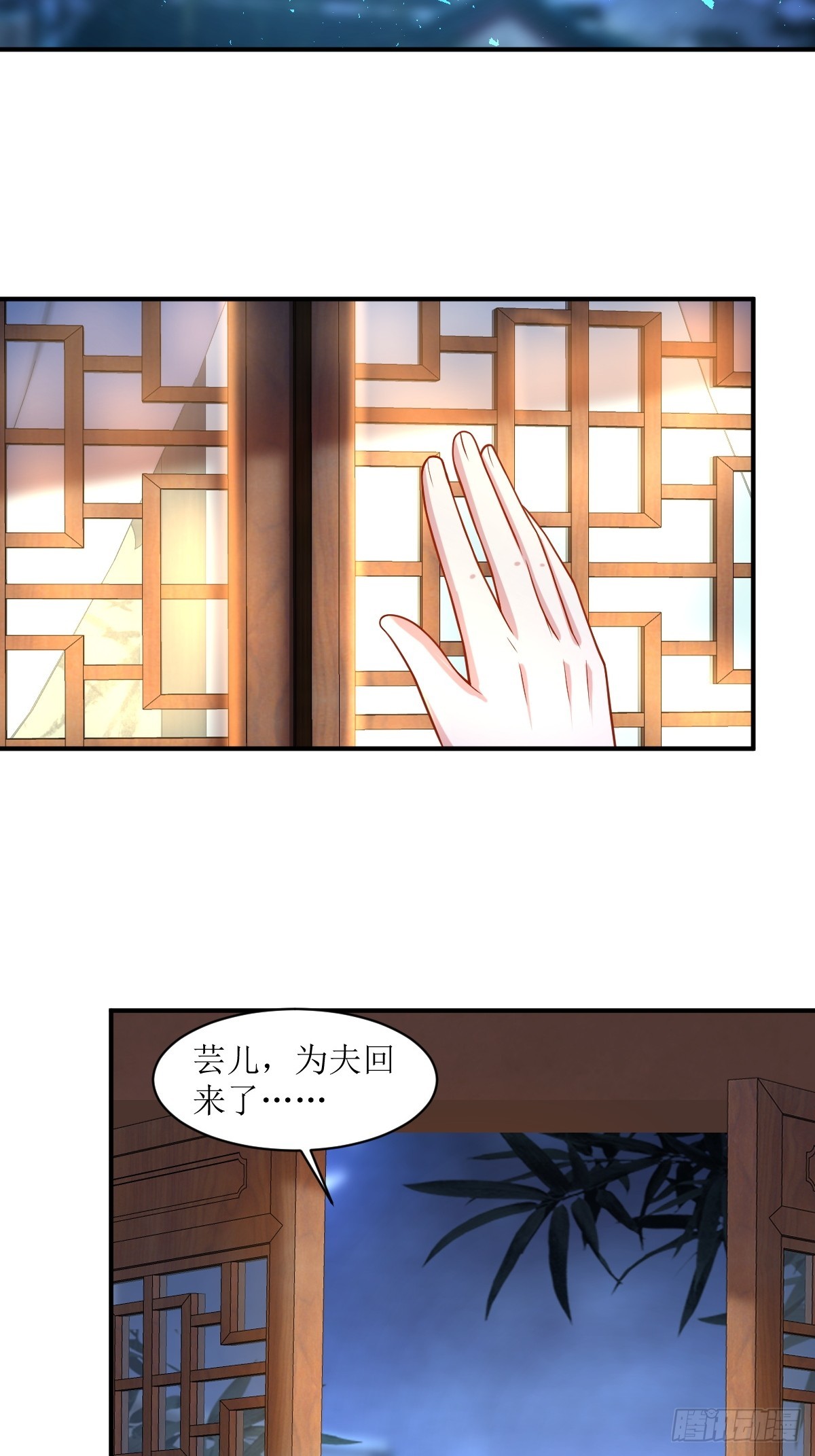 197 一起睡29
