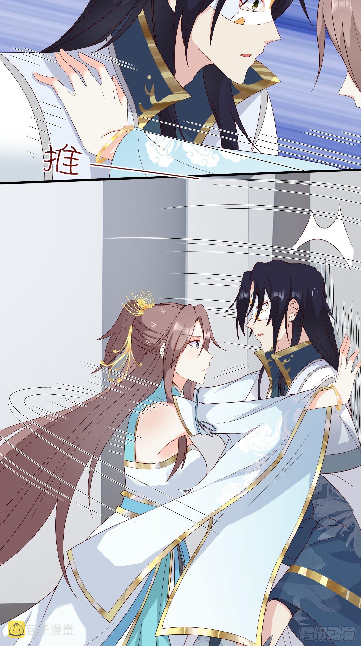 047小孩晚点要40