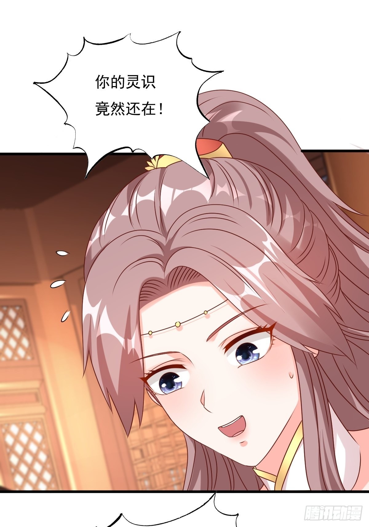 第157话 破杀枪断了！41