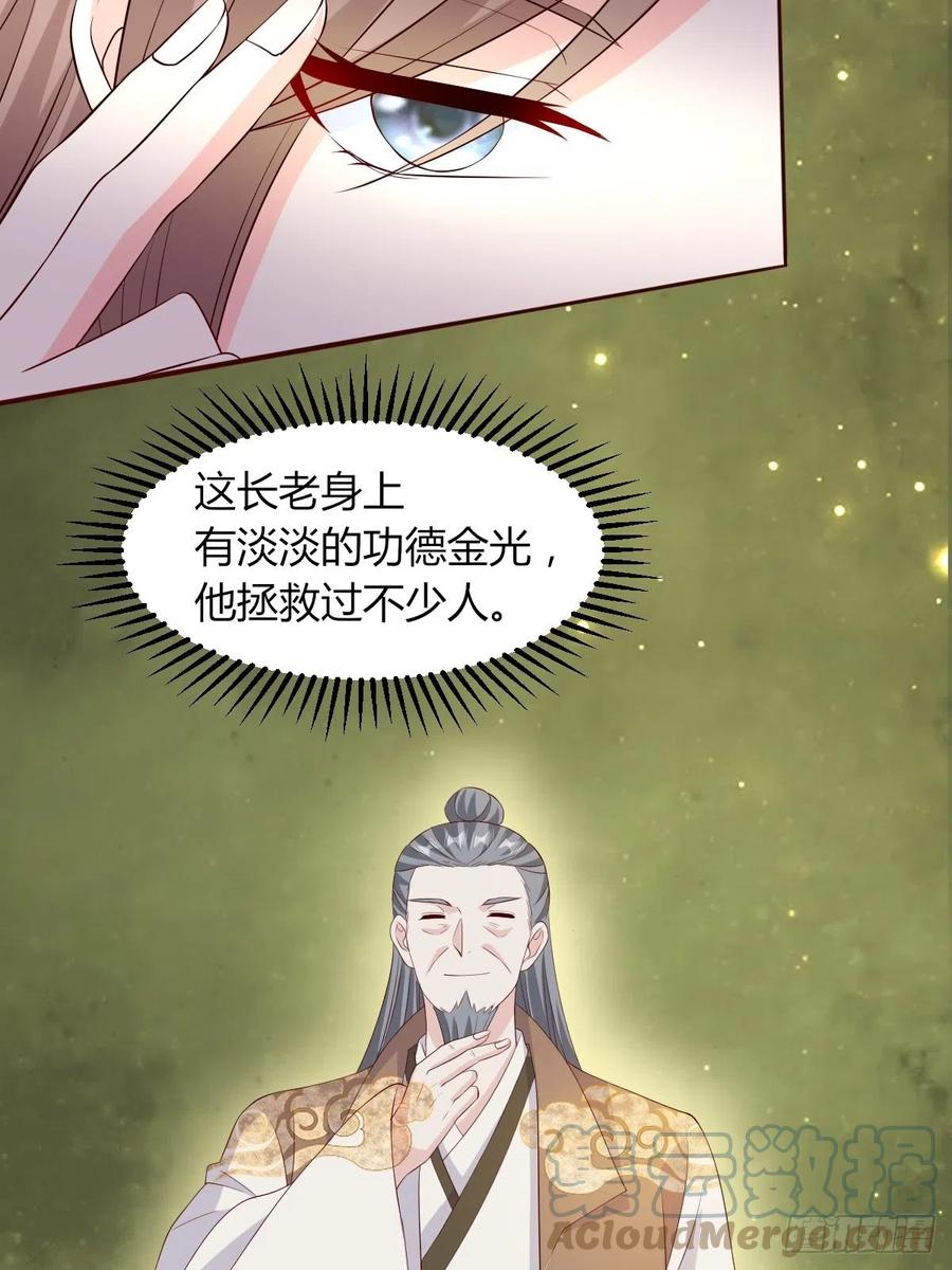 063跪下吧你！42