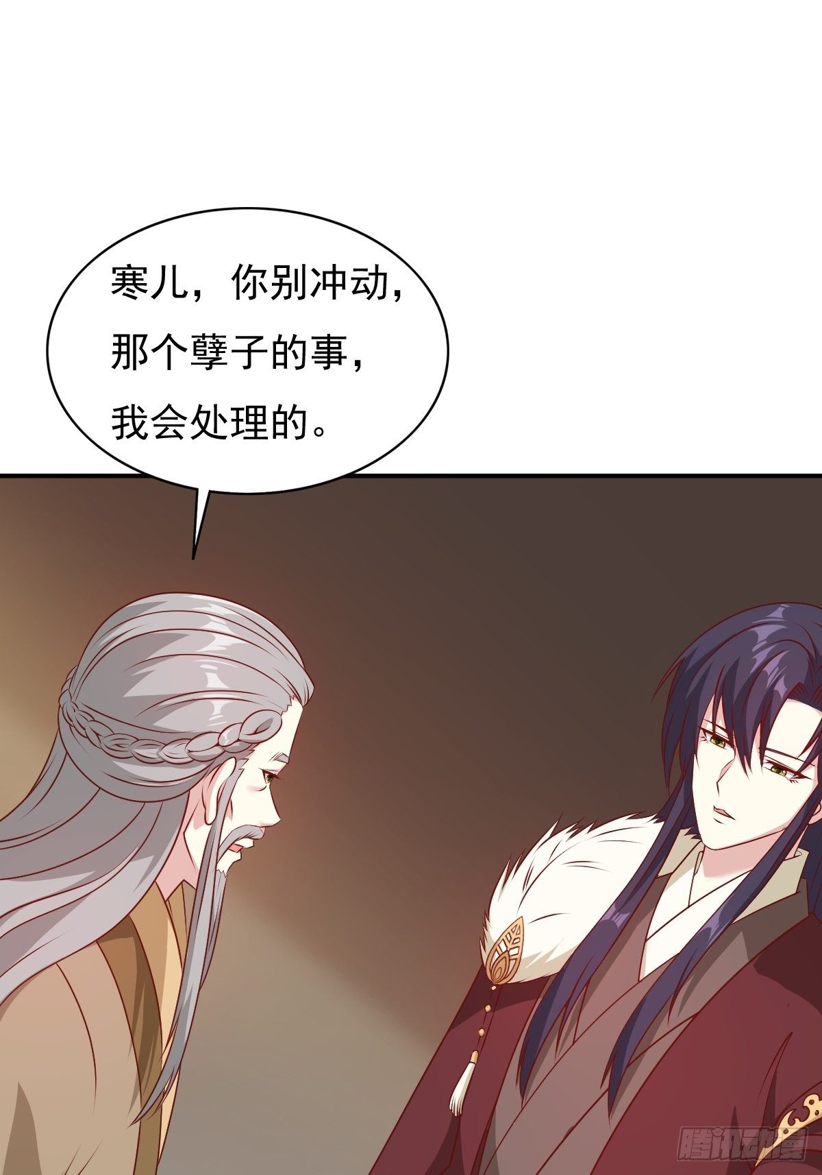 122 自投罗网？1