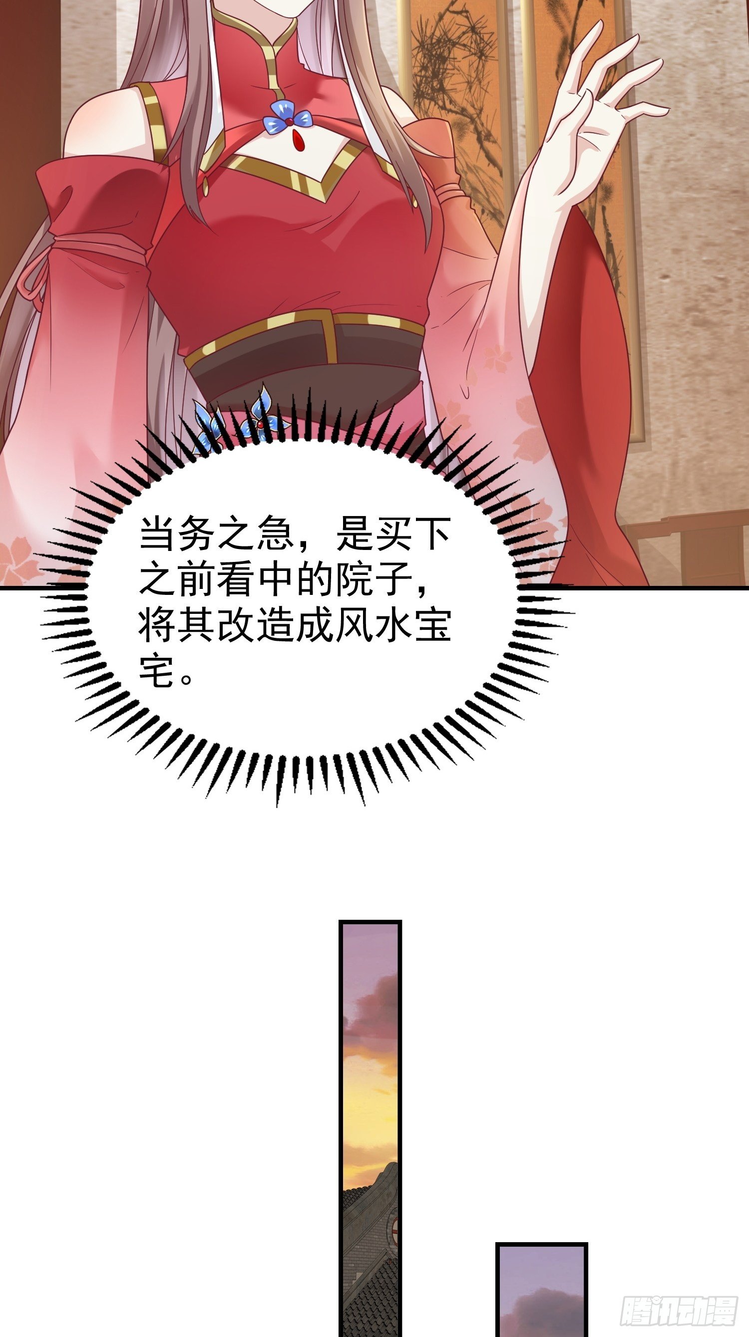 023纯白灵魂6