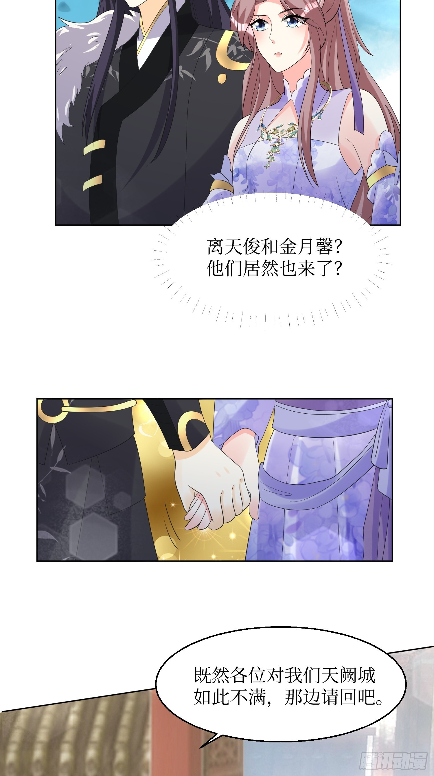 195 乐容2